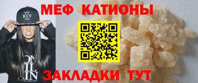 mix Нальчик