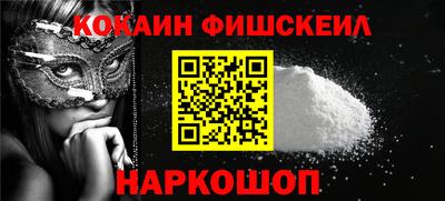 амфетамин Моздок