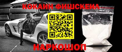 амфетамин Моздок