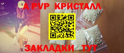 МДМА Нарткала