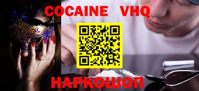 герыч Рязань