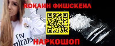 МДМА Нарткала