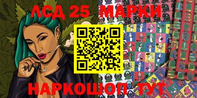 амфетамин Моздок