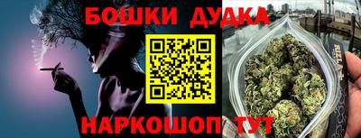 амфетамин Моздок
