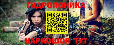 амфетамин Моздок