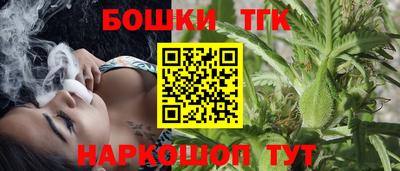 амфетамин Моздок