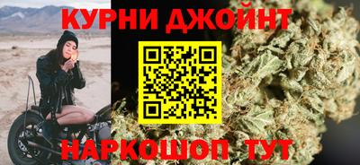 амфетамин Моздок