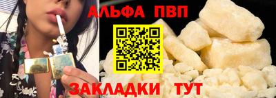 кокс Можайск