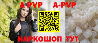 кокс Можайск