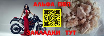 кокс Можайск