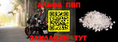 амфетамин Моздок