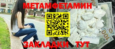 mix Нальчик