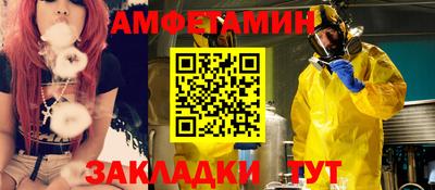 кокаин Можга