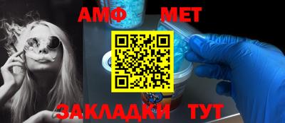 кокаин Можга