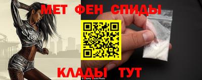 кокс Можайск