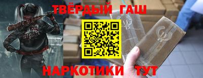 кокаин Можга