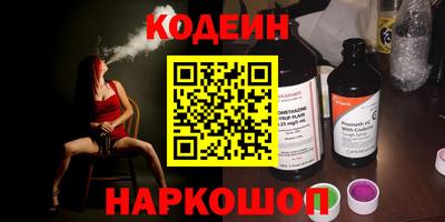 дистиллят марихуана Рузаевка