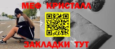 кокс Можайск