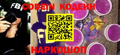 кокс Можайск