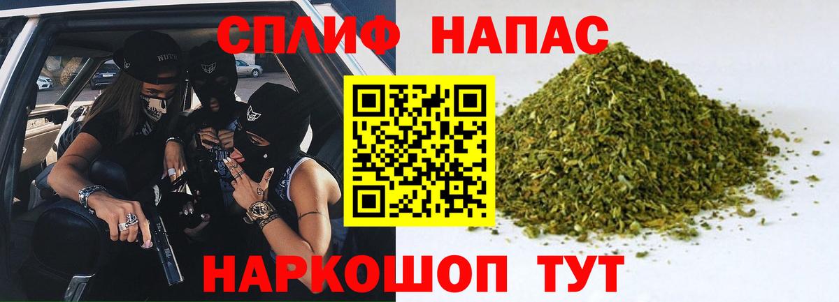 Конопля семена Строитель
